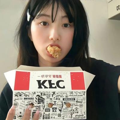 骗子许