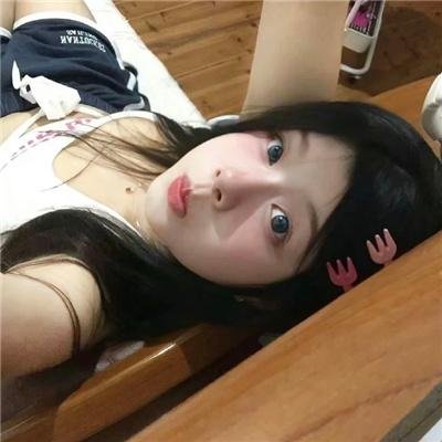 新爱的世界